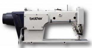   Brother S-7250A-405 NEXIO STANDART