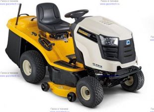   Cub Cadet CC 1018 AN