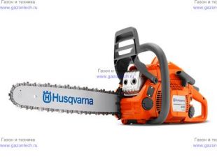  Husqvarna 440e II (9677887-35)