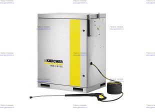   Karcher HDS-C 8/15 E Steel