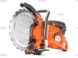   Husqvarna K 970 Ring (9660379-01)