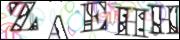 ������ �� �������������� ���������