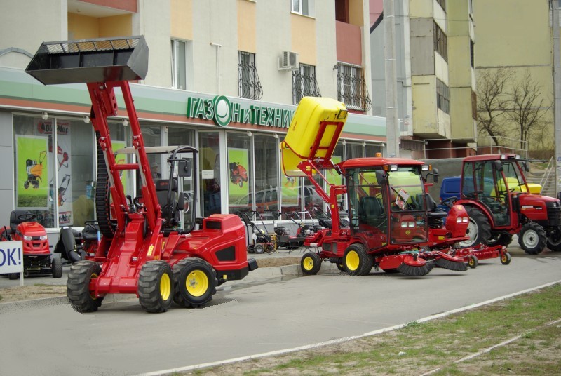 Интернет Магазин Садовой Техники В Москве