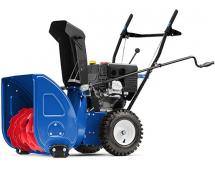  MasterYard MX 7522R