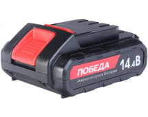    (14.4 ; 2.2 )  (190200144)