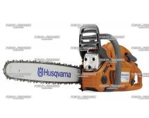  Husqvarna 460 Rancher
