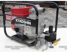   Koshin SERM-50V