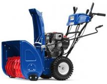  MasterYard MX11528BE