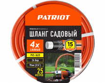   Patriot   PVC-3425 (777001102)