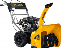   Steher GST-756E