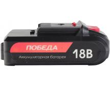    18 , 2   EDGE 1  (190200132)
