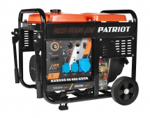   PATRIOT GRD 5500AW (472702255)