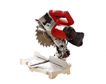   REDVERG RD-MS210-1250