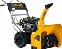   Steher GST-762E