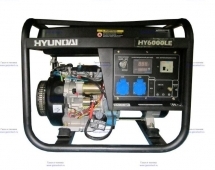  Hyundai HY6000LE
