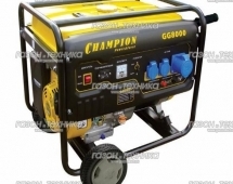  Champion GG8000