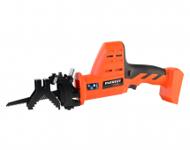     PATRIOT RS 202 21 Max UES 250205121