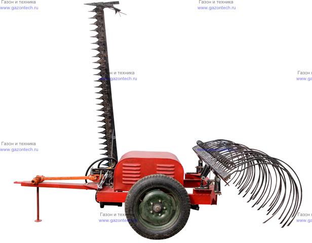 Купить Косилку На Трактор