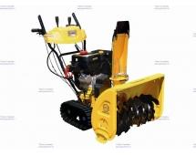  Texas Snow King 7013TGEX