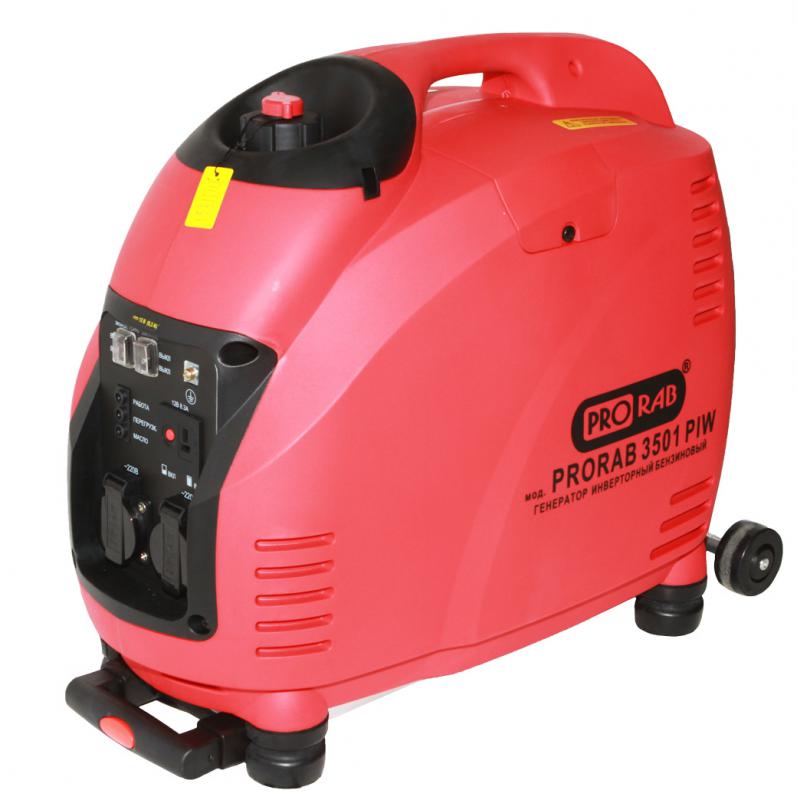 prorab_3501