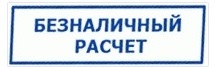 Газонные шины для минитракторов