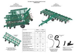�������� ��� 14-16