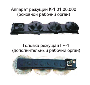 Косилка навесная МТЗ Косилка навесная МТЗ