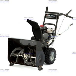 ������������ Murray MH61900 GT 9.0