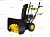  Huter SGC 7.0 (70/7/28)