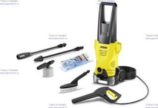 ����� �������� �������� Karcher K 2 Premium Car (1.673-307.0)