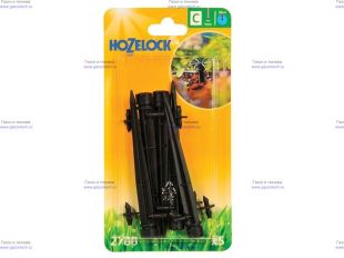     (0-40 /) Hozelock (2788P0000)