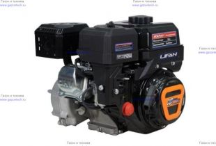 ���������� ��������� LIFAN KP230-R (170F-2T-R) 