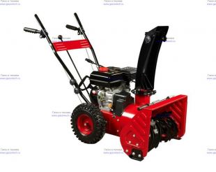 ������������ MAXCUT MC 52E