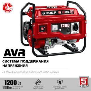 ��������� ���������� ���� ��-1200