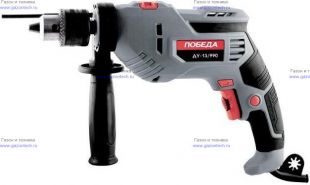 ����� ������� ������, ��-13/990 (120301990)