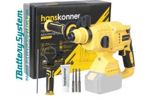 HRH2022BL ���������� ����� �/� HANSKONNER