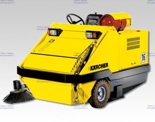 ������������ ������ Karcher KMR 1700 B/Lpg