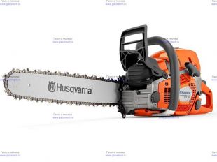  Husqvarna 572 XP (9667331-18)