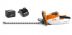 �������������� ������� Stihl HSA 56, 45 �� (4521-011-3518) � ���. � ��