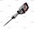 RD-DH1700 REDVERG