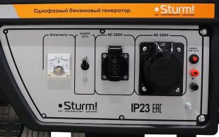 PG8765N �������������� Sturm!,