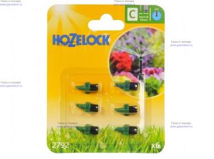 ������������� Hozelock 320� (2792P0000)