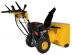 Снегоуборщик бензиновый Habert HB726S Снегоуборщик бензиновый Habert HB726S