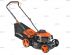 Газонокосилка бензиновая PATRIOT PT 400 (512109400) Газонокосилка бензиновая PATRIOT PT 400 (512109400)