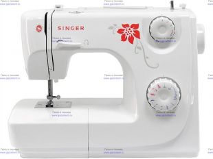    Singer 8280P