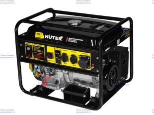 ���������������� HUTER DY9500LX (64/1/40)