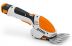    Stihl HSA 25 (4515-011-3510)