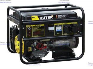 ���������������� HUTER DY9500LX-3 (64/1/41)