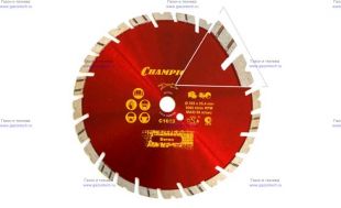 ���� �������� CHAMPION ������������� ST 300/25,4/14 Fast Gripper (C1619)
