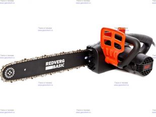 ����������� RedVerg Basic EC-1500 (00006631170)